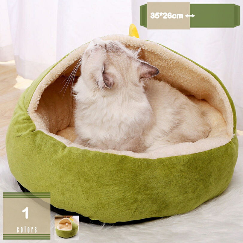 SmalSize L - 300円OFFクーポン 猫 ベッド 冬 猫ハウス ペット用寝袋 ドーム型 犬猫 マット クッション 寒さ対策 暖かい かわいい ペット ベッド マット 小型犬 中型犬 キャットハウス 休憩所 寝床 猫のドーム型ハウス ドーム型ベッド ペットソファー mysco