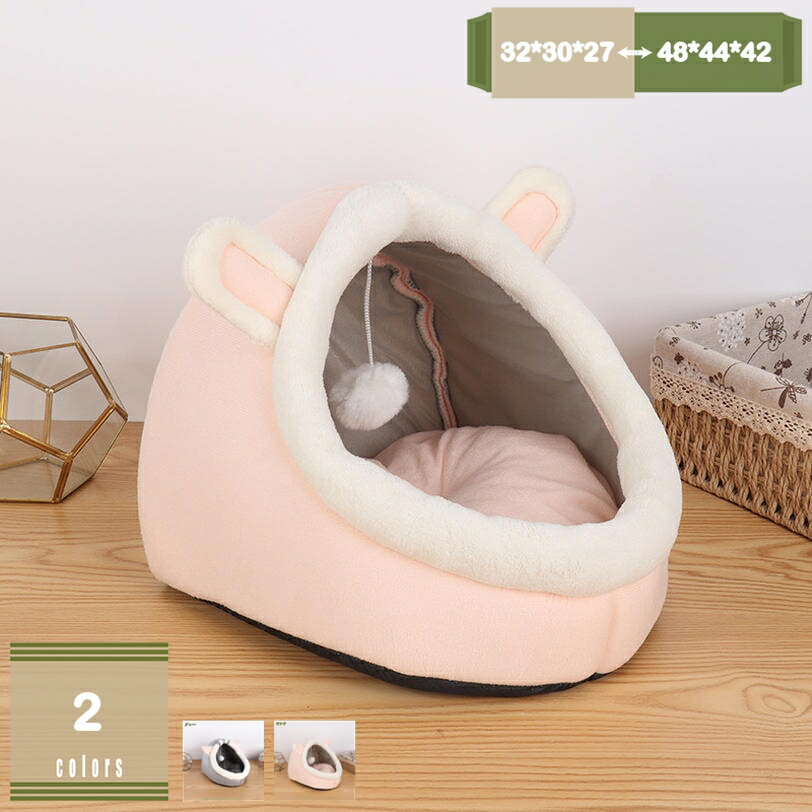 ペットベッド ドーム型 ペットハウス 2WAY 犬猫用 室内用 オールシーズン フワフワ クッション付き 犬小屋 屋根付き 猫 テント おしゃれ 洗える 折りたたみ可 寝床 冷暖房 ホットカーペット対応 ペット用品 小型犬/猫用 ベッド mysco