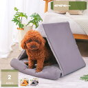 780円OFFクーポン 犬 ベッド ドーム型 犬ハウス 犬小屋 犬のハウス 猫ハウス 猫ベッド 室内 ペットベッド ペットハウス 小型犬 中型犬 お洒落 かわい...
