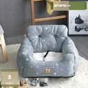 777円OFFクーポン ペット用 ドライブボックス ドライブベッド 2way 小型犬 猫用ドライブボックス キャリーバッグ 犬 車 柴犬 車用ペットシート 犬用...