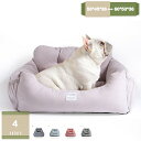 777円OFFクーポン ペットベッド ペットドライブボックス 犬 小型犬 猫 柴犬 車用 ドライブボックス ペット用ドライブシート ドライブ ペット用品 飛び出...