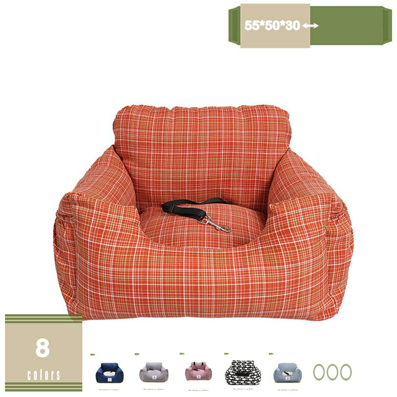 犬用 ドライブボックス キャリーバッグ 2way 小型犬 猫 ペット 犬用ドライブベッド 車用 ドライブベッ..