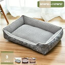 780円OFFクーポン ペット ベッド 犬ベッド 猫ベッド 洗える ソファー モコモコ クッション スクエア 快適 ベッド 犬 猫 寝台 四季通用 マット ぐっ...
