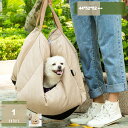 777円OFFクーポン 柴犬用 ドライブボックス ペットベッド 犬 車 車用ペットシート ペットキャリーバッグ ペット用ドライブシート 飛び出し防止リード付き ...