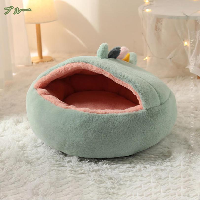 500円OFFクーポン 犬 猫 ベッド ハウス 2WAY ペットベッド ペットハウス 冬 折りたたみ ペット マット 猫ハウス 犬ハウス 室内 秋冬用 ふわふわ 暖かい 防音 おしゃれ ドーム型ベッド オールシーズン 洗える 猫のベッド冬用 ペット用品 mysco