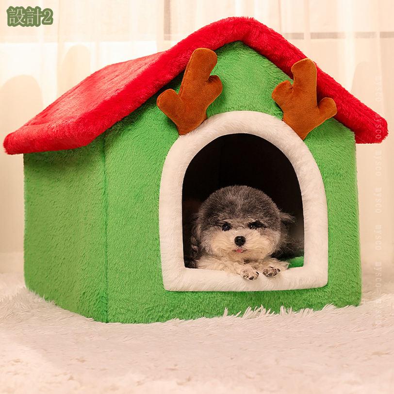 猫 ベッド 冬 ペットベッド 犬 猫 小型犬 冬用 洗える 暖かい ドーム型 ふわふわ ...