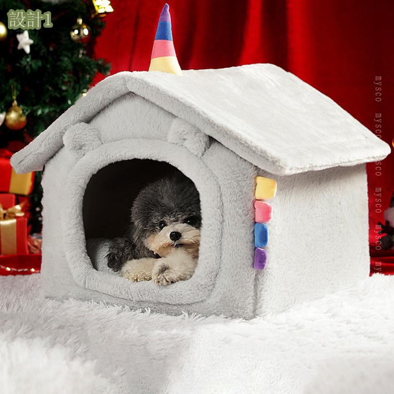 猫 ベッド 冬 ペットベッド 犬 猫 小型犬 冬用 洗える 暖かい ドーム型 ふわふわ ...