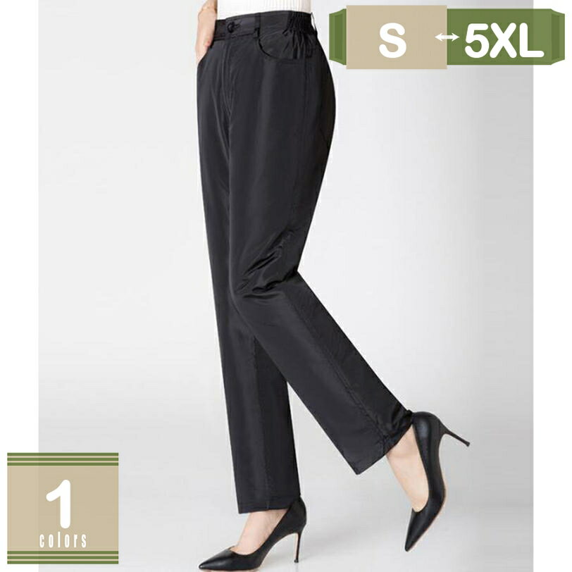 �Ȥ��� �ѥ�� ��ǥ����� �ȥѥ�� ���ä��� �Ȥ��� �ѥ�� ��ä��� ���Ϥ��� ����ù� ���ѥ� ���ä����ѥ�� �Ϥÿ�ù� �������ȥ��� �ߥѥ�� �ɴ�...