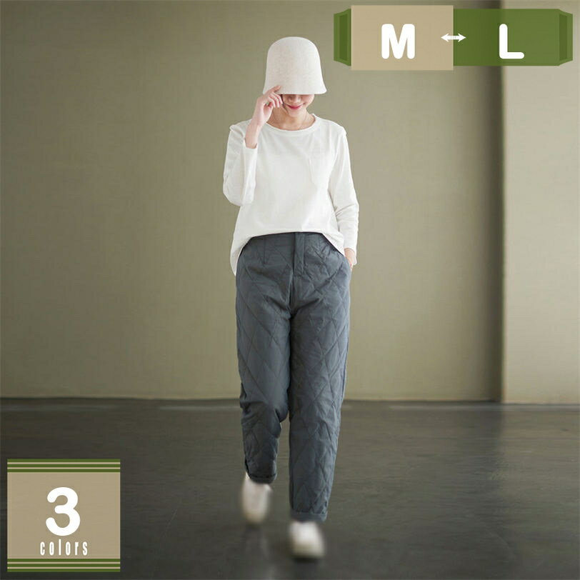 表地：ポリエステルメイン素材：ポリエステル【おしゃれパンツ 】フォーマルなファッションから、カジュアルまで大活躍のアイテムです。部屋着だけでなく、おでかけにも十分使えます。【シンプルなデザイン】動きやすい、絶妙な美シルエット、履き心地もいい。防風効果のある生地で屋外使いも快適。軽いつけ心地なのに、熱を逃しにくいのでしっかりあったか。【シーン】アウトドアから街着までスタイリッシュに着こなせ、防寒対策もバッチリ！　トラベル、防風、防寒、登山、釣り、お出かけ、遠足、ランニング、キャンプ、トレッキング、バーベキュー、ハイキング、ゴルフなど様々なアウトドアシーンに着用だけでなく、カジュアルのタウン用も適用です。【まっ冬にぴったり】股上深めで腰まわりまでしっかりあたたか。 このパンツがあれば、寒い冬、特に冷える足元の防寒対策は万全です！【細身シルエット】足先に向かって細くなる美シルエット！を使用しているからパンツなのに綺麗なシルエットを実現。様々なシーンで活躍できます！レディースパンツ 超軽量パンツ ロングパンツ 防寒 ジョガーパンツ 登山 アウトドアパンツ 暖パンツ セット内容：パンツ*1 美しいシルエット 立体シルエット仕上げで履き心地も楽々。 見るからに暖かそうなボリューム！ 防寒着ならこれ！ 防風＋保温で屋外使いも快適！軽い素材を使用したため防寒性と保温性にすぐれたでレディースパンツございます。 冬に適用 肌寒い時期にサッと履く。普段着、ルームウェア、部屋着、ディリー、アウトドア、通勤、お出かけとさまざまなシーンで使い頂けるようにカタチや使用に工夫を凝らしました。 ★★★★★★★★★★★ サイズ：S M L XL 2XL 3XL 4XL 5XL サイズ若干の誤差（2-4cm）がある場合がございます。 カラー：ブラック 黒 ネイビー グリーン 緑 灰 グレー パープル ホワイト 白 適用シーン：トラベル、防風、防寒、登山、釣り、お出かけ、遠足、ランニング、キャンプ、トレッキング、バーベキュー、ハイキング、ゴルフなど様々なアウトドアシーンに着用だけでなく、カジュアルのタウン用も適用です。 注意： ※商品写真はパソコンのモニター設定や部屋の照明により多少色の変化が感じられる場合がございます。 ※サイズ若干の誤差（2-4cm）がある場合がございます。ご了承下さいませ。以下内容は照会専用であり、製品詳細説明ではありません。実際の状況パンツ レディース 登山 アウトドア sサイズ 軽量 キャンプ レディースパンツ ズボン 防寒 暖パンツ メンズ パンツ 防寒パンツ 裏起毛 大きいサイズ防風パンツ レディース メンズ バイク 防寒防風パンツ 防風インナー パンツ 防寒パンツ 裏起毛 大きいサイズ 防寒着 冬山 裏ボア 暖ぱん 登山 秋冬 クライミングパンツ パンツパンツ 防風保温 ウインドブレーカー パンツ レディース 大きいサイズ 裏フリース 裏ボア 暖かパンツ ボトムス ストレッチ 冬キャンプ アウトドア 秋冬 ブラック 大人ズボン レディース メンズ ズボン あったかパンツ 裏起毛 防寒パンツ 防寒パンツ登山 防寒 防風 パンツ バイク用パンツ 冬 防風インナー バイク 防寒着 下着 登山パンツ 防風保温 パンツ メンズ レディース ウィンドブレーカー 大きいサイズ 裏ボア 暖かパンツ ボトムス ストレッチ キャンプ 秋冬 大人 送料無料 母の日 プレゼント 冬春パンツ レディース 超軽量 パンツ ロングパンツ 冬 防寒パンツ アウトドアパンツ 暖パンツ パンツ レディース超軽量パンツ