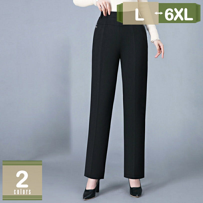 �ʥѥ�� �����ˡ��ѥ�� ��ǥ����� �ܥȥॹ ��������ѥ�� �ɴ��ѥ�� �ɴ��� �絯�� ���� ���󥰥ѥ�� ���� ���� ���餻 ���� ��...