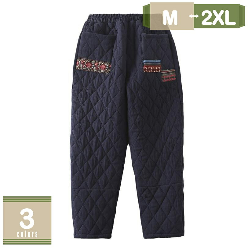 �ѥ�� ���� ��ǥ����� ����ƥ��� ���ʥѥ�� �������ȥ��� ���� �ɴ� �ݲ� �Ȥ��� �����ȥɥ� ���Ф��� �����奢�� �ȥѥ�� �ٿ�...