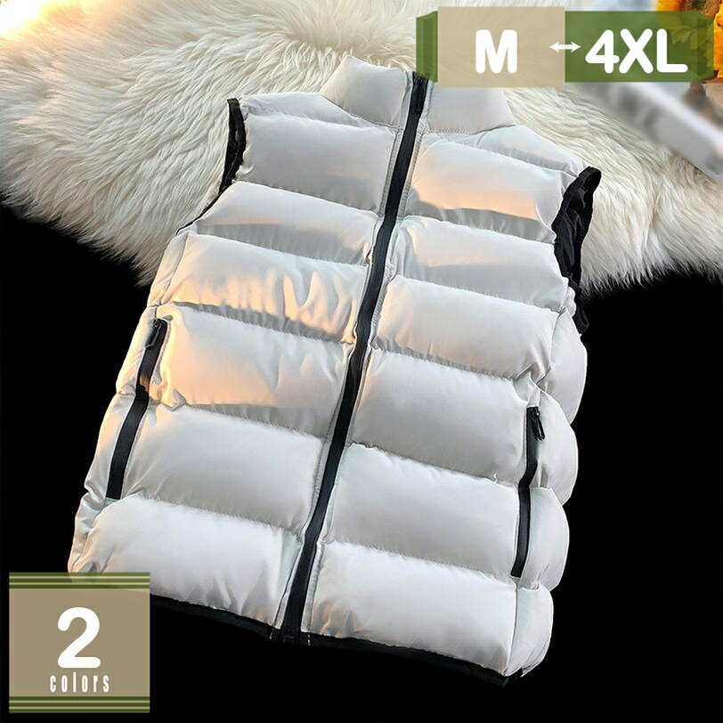 メンズ ダウンコットンベスト ベスト 中綿ベスト 男性 袖なし ジャケット 秋冬 ノースリーブ チョッキ 無袖ジャケット 厚手 暖かい 立ち襟 軽量 保温 防寒対策 冬服 春 秋 冬 大きいサイズ カジュアル アウトドア スポーツ mysco