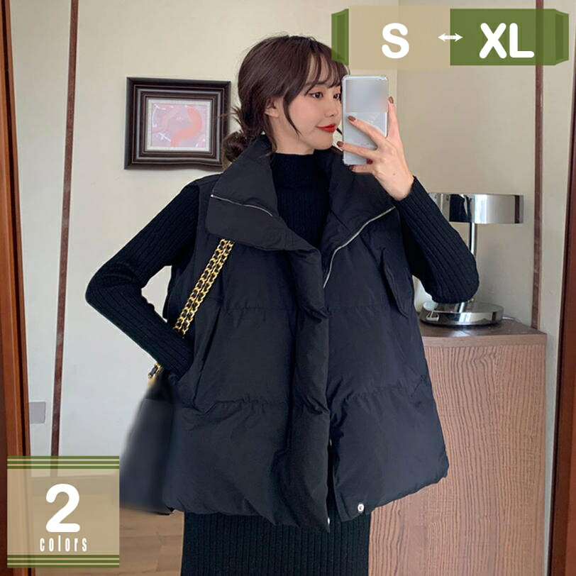 500円OFFクーポン ベスト 中綿ベスト ダウンベスト 中綿 コート ジャケット レディース アウター スタンドカラー ショート丈 ノースリーブ 大きいサイズ 重ねき 体型カバー 秋冬 防寒 mysco