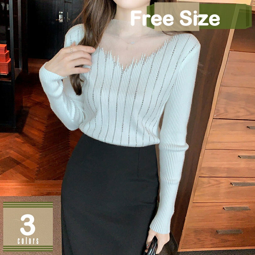 セーター レディース 透かし彫り ハイネック ニットセーター ストレッチ 長袖 無地 着痩せ 重ね着 秋冬..