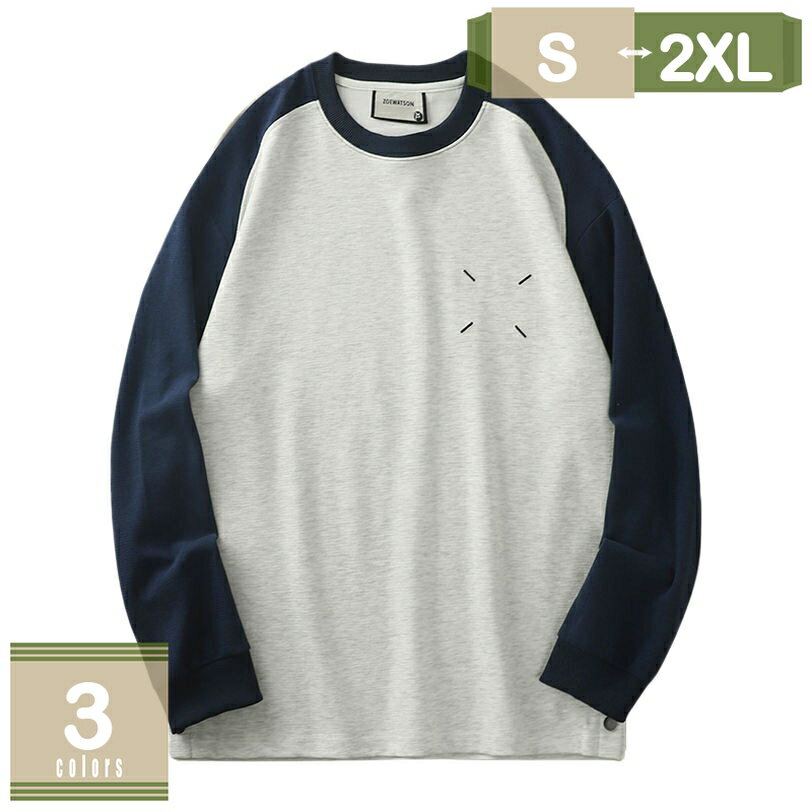 300��OFF�����ݥ� �ȥ졼�ʡ� �������å� ��� ȩ���꤬�ɤ� ŷ���Ǻ� ��ä��� �礭�������� ̵�� �� �� �� �� ������� �ȥåץ� Ĺµ �ѡ�����...