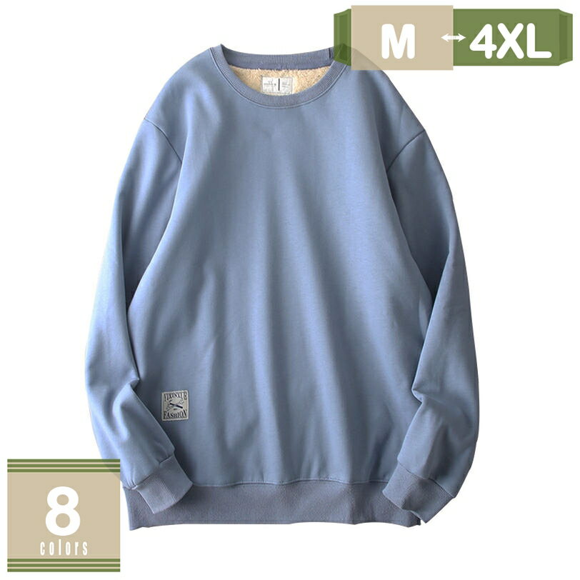 300��OFF�����ݥ� �ȥ졼�ʡ� ��� �� Ĺµ �ץ륪���С� �������å� ���ä����� �� �礭�������� �ץ�ѡ����� �ȥåץ� �� �� �� t����� ���...