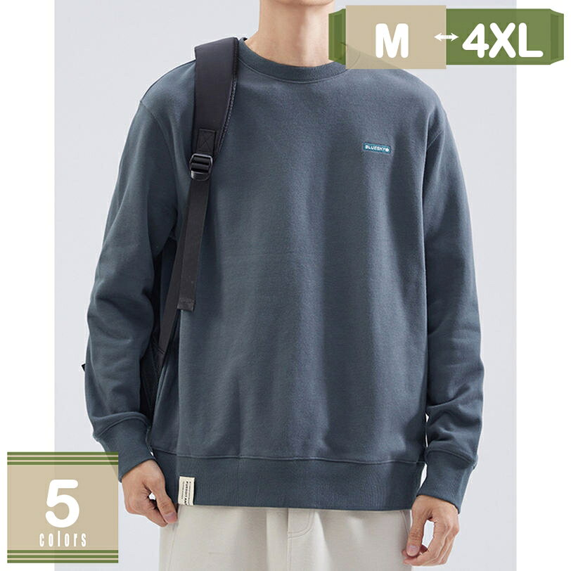 300��OFF�����ݥ� �ȥ졼�ʡ� ��� ���� ������ͥå� �ץ륪���С� ����˥� ��ä��� �����奢�� ���ˡ����� �ѡ����� ���� ������� ���ä����� ...