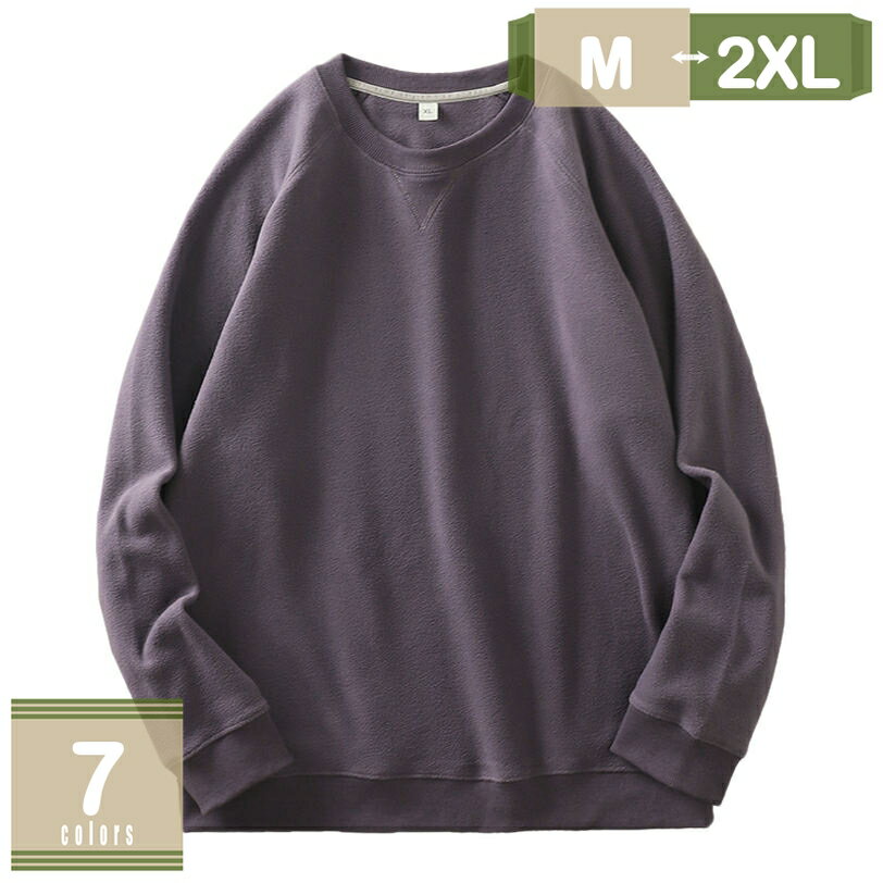 300��OFF�����ݥ� �ȥ졼�ʡ� �������å� ̵�� Ĺµ �� �� ������� �ȥåץ� ��ä��� �ץ륪���С� �ѡ����� ���ݡ��� �����ȥɥ� �� ��� �ȥ�...