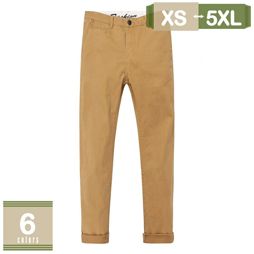 500円OFFクーポン チノパン メンズ スキニー パンツ チノパン メンズ チノパンツ ロング パンツ ストレッチ チノパン スリムパンツ 細身 春夏 秋冬 mysco