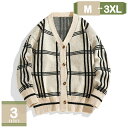 メンズ カーディガン ニット Vネック ボタン セーター チェック カジュアル シンプル ニットカーディガンジャケット 春 秋 冬 服 学生 カーディガン 男性...
