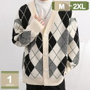 ニットカーディガン メンズ ゆったり Vネック 前開き セーター大きいサイズ 羽織 アウター コート カジュアル おしゃれ おおきいサイズ トップス ボタン ア...