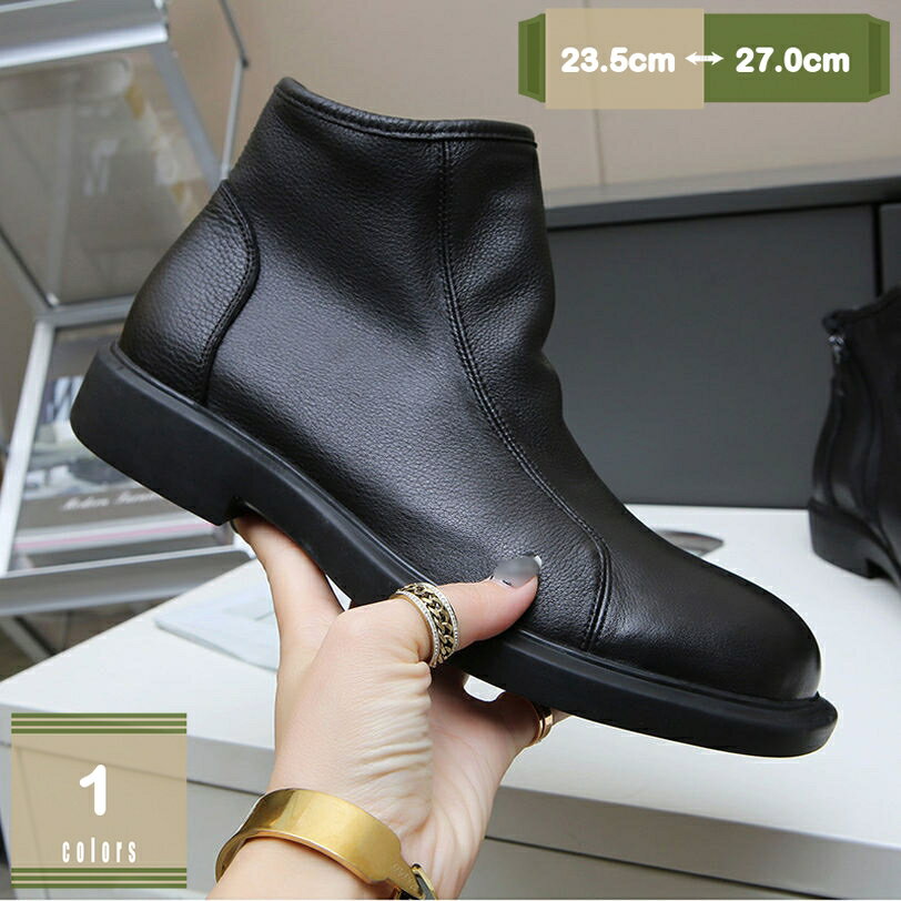 1000円OFFクーポン ショートブーツ ビジネスブーツブーツ ビジネスシューズ レザー 本革 チェルシーブーツ ファッション サイドゴア ブーツ メンズ 革靴 サイドジッパー 紳士靴 ハイカット ラウンドトゥ 立ち仕事 仕事履き mysco