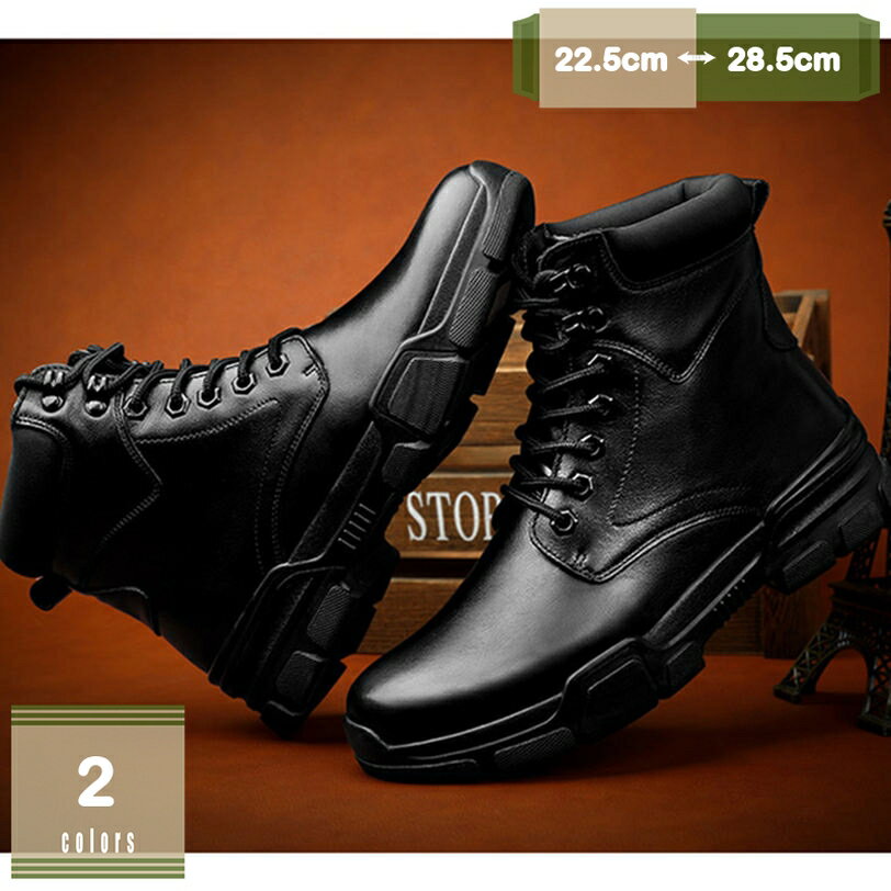 1000円OFFクーポン ショートブーツ 本革 レザー シューズ メンズ カジュアルシューズ 革靴 ビジネスシューズ 紳士靴 プレーントゥ ハイカット レースアップ ラウンドトゥ 通勤 仕事履き 通気抗菌 カジュアル お洒落 mysco