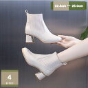 500円OFFクーポン ブーツ レディース ラウンドトゥ 美脚 ヒール5cm 大きいサイズ 小さいサイズ 歩きやすい ブーティ チャンキーヒール ショートブーツ...