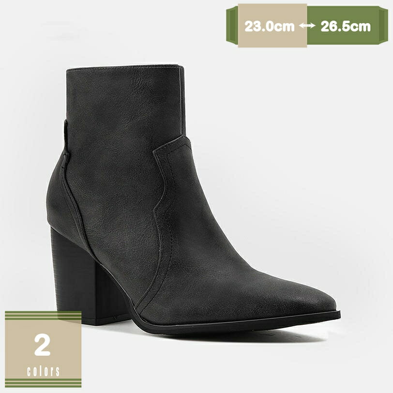 500円OFFクーポン ショートブーツ レディース ミドルヒール ブーティ 太ヒール 安定感 ブーティー 秋冬 美脚 ブーツ 歩きやすい アンクルブーツ 大きいサイズ カジュアルシューズ サイドジッパー 履きやすい 疲れない 通勤 オフィス mysco