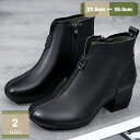 1620円OFFクーポン 軽量 レディース レザーブーツ 本革調 ローヒール サイドジップ クラシカルブーツ ショートブーツ ミドルブーツ 柔らかい カジュアル 歩きやすい ブーツ 防水 防寒 幅広 おしゃれ 滑り止め 暖かい ショート 防滑 mysco