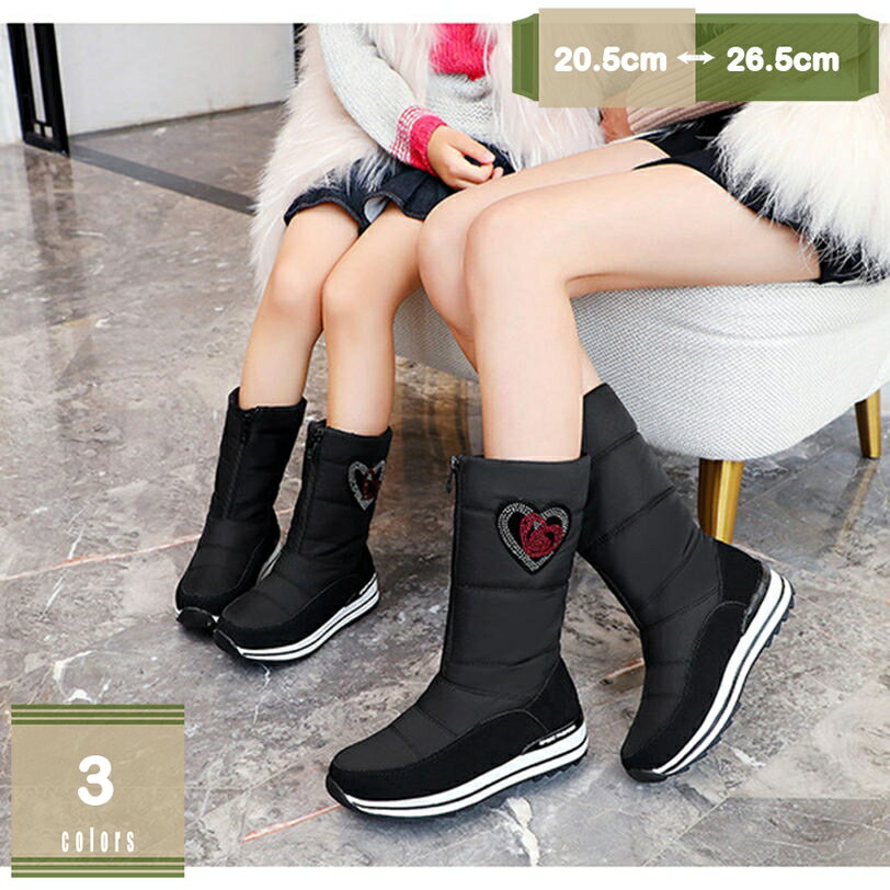 780円OFFクーポン スノーブーツ ウィンターブーツ 長靴 レディース 歩きやすい 防寒 大きいサイズ 黒 ネイビー 赤 シンプル 防水 防滑 シューズ 厚底 雪靴 アウトドアシューズ 冬用 ダウンブーツ 女子 おしゃれ カジュアルブーツ mysco