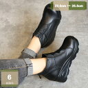 ヒール ショートブーツ 疲れない ショート ブーツ 歩きやすい shoes 5.5cm 靴 足が痛くならない 秋 大きいサイズ 冬 レディース ショート ウェッジヒール ブーティー 厚底 ウエッジ 歩きやすい レディース かわいい ブーツ 袴 黒 mysco