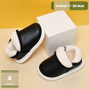 500円OFFクーポン 子どもブーツ キッズ 防寒 オックスフォード ブーツ スノーブーツ ハイカット オックスフォードブーツ クラシック ムートンブーツ スノ...