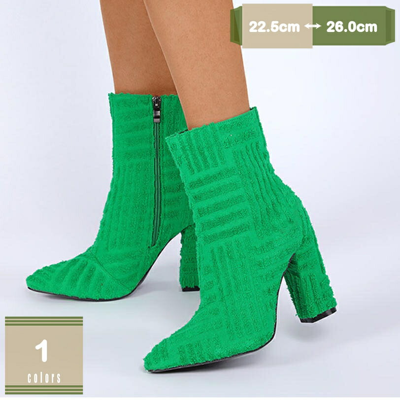 300円OFFクーポン 無地 ブーティー ブラック 黒 ハイヒール チャンキーヒール ショートブーツ レディース アンクルブーツ ポインテッドトゥ ブーツ サイドジッパー 歩きやすい 楽ちん 脚長 美脚 厚底ブーツ シンプル コスプレ ビジネス mysco