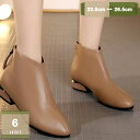 おしゃれブーツ レディース ブーツ ショートブーツ ハイヒール 蒸れにくい 快適 歩きやすい ショートブーティー アンクルブーツ おしゃれ 無地 チャンキーヒール ポインテッドトゥ ミドルブーツ 履きやすい かっこいい mysco