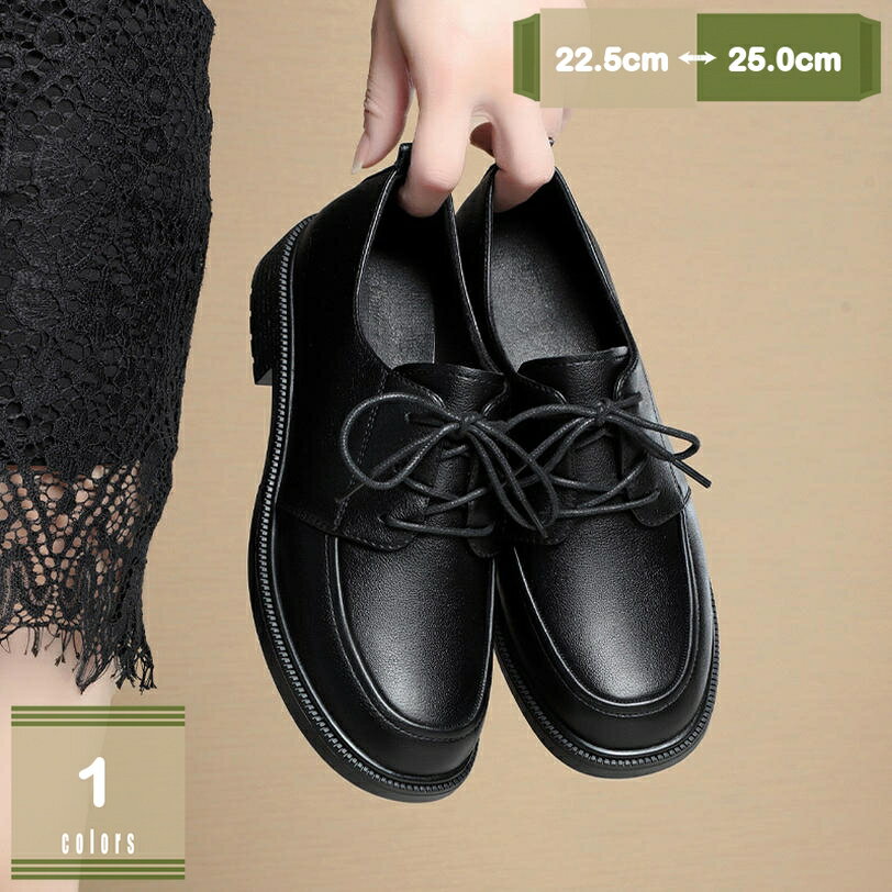 500��OFF�����ݥ� �礭�������� �졼�����åץ��塼�� �� ���� ���塼�� ��ǥ����� �ޥ˥å��� ������� �İ��� �֥�å� ����ҡ��� �̶� Ω���Ż���...