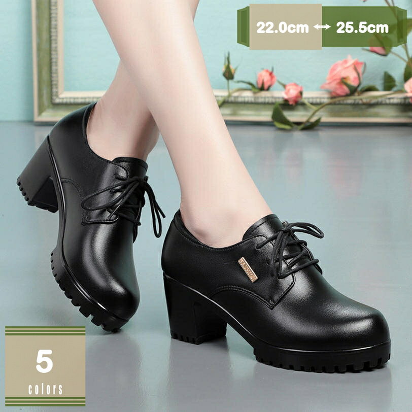 500��OFF�����ݥ� �졼�����åץ��塼�� ������ ���å����ե����ɥ��塼�� ��ǥ����� �׷� �����󥰥��å� �̶з� �̳ط� ɳ�� �쥶�����塼�� �� �֥�...