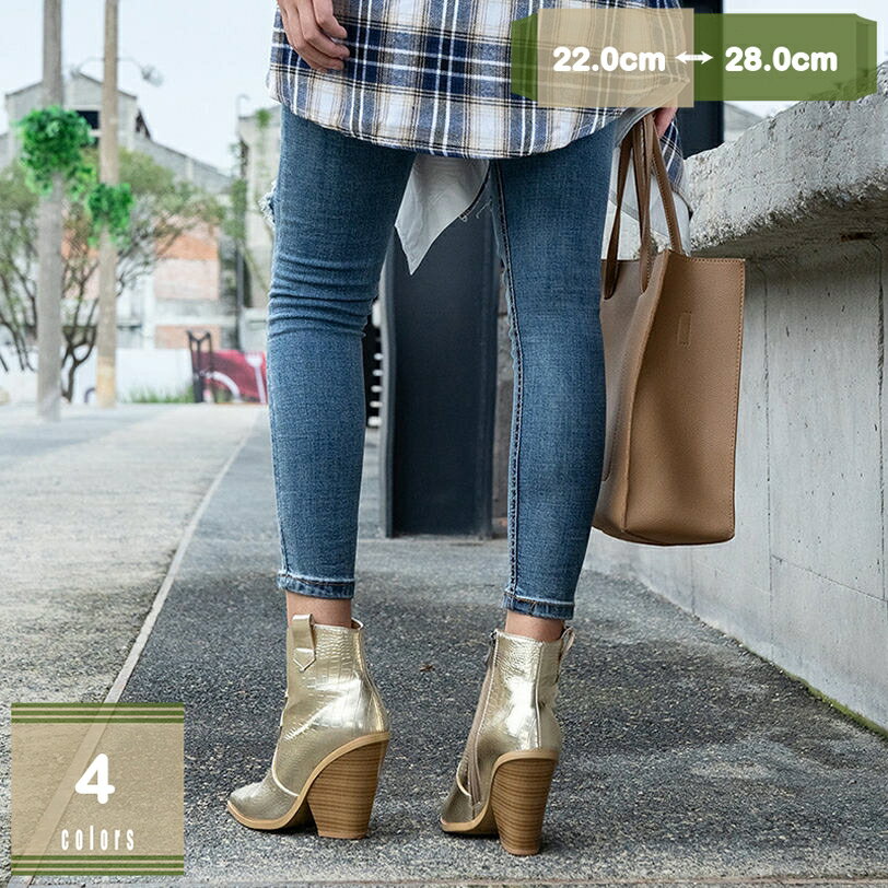 1000円OFFクーポン ショート ブーツ レディース 疲れない ヒール ウエスタンブーツ 歩きやすい エンジニアブーツ 大きいサイズ ワイズ 3E ミドルブーツ おしゃれ 足が痛くならない 靴 エンジニア ブーツ ハイヒール 太ヒール アンクルブーツ mysco