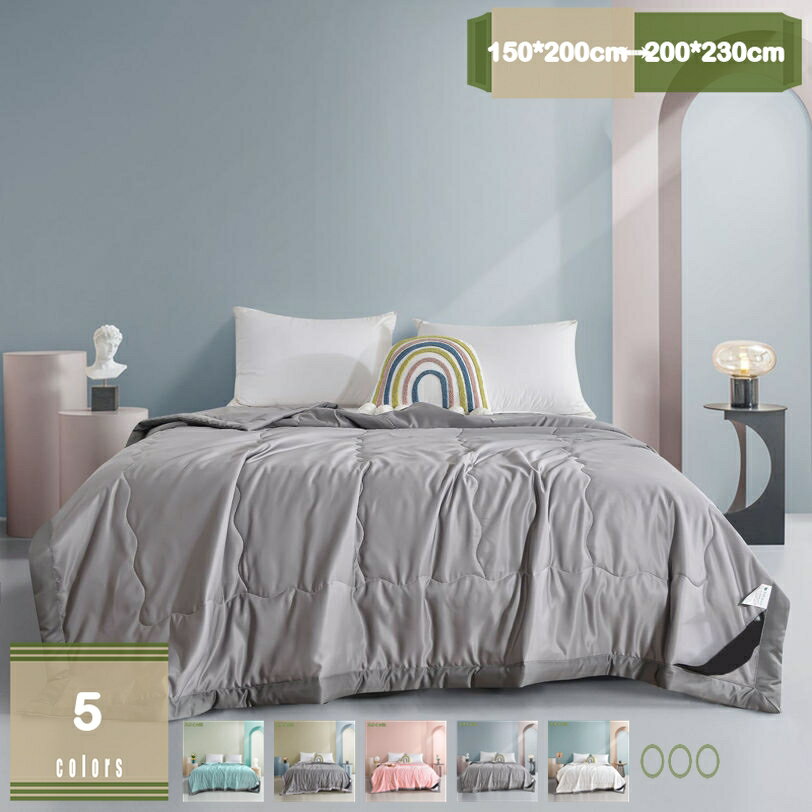 1000円OFFクーポン キルトケット 肌触り 通気性 シングル 夏布団 シングル 肌掛けふとん 乾きやすい 夏ふとん 夏用かけ布団 とろけるような柔らかさ 掛けぶとん 冷感 柔らかい 肌布団 防ダニ 夏掛け布団 掛けふとん 吸湿速乾 抗菌防臭 肌掛け布団 mysco