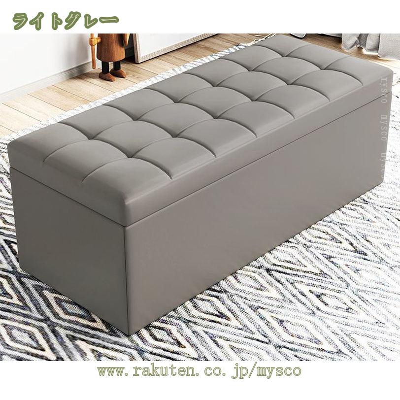 1000��OFF�����ݥ� ��Ǽ �٥�����ե��� ���ġ��� �٥�� �ܥå��� 2�ͳݤ� ��Ǽ���ġ��� ������ ���åȥޥ� �ػ� �������ե��� ���쥬��� �����餷 ���롼�� �ե������ե� �̲� ������� ����ץ� �ĥ���٥�� ���� ­�֤� ��ǼBOX mysco