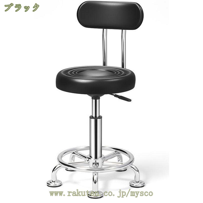 500円OFFクーポン カウンターチェア おしゃれ ガス式 ガス圧昇降式 昇降式 PUレザ...