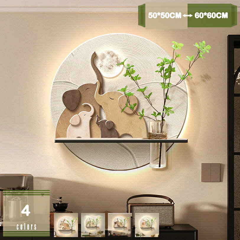 Rakuten - 円形 ウォールアート 壁掛け 北欧風 インテリア 壁につける 飾り棚 砂岩壁画 立体アート 玄関 リビング 廊下 飾り棚 ウォールシェルフ 壁面収納 ウォールデコ 侘び寂び風 収納デコレーション mysco