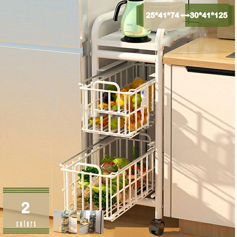 Slim Kitchen Racks - 500円OFFクーポン キッチンワゴン スリム キャスター付き スライド棚 幅34 キッチンラック 隙間収納 キッチンボード 収納 スリムラック キッチン収納 収納棚 棚 ラック おしゃれ シンプル 北欧 省スペース すき間収納 スチール ワゴン 調味料 mysco