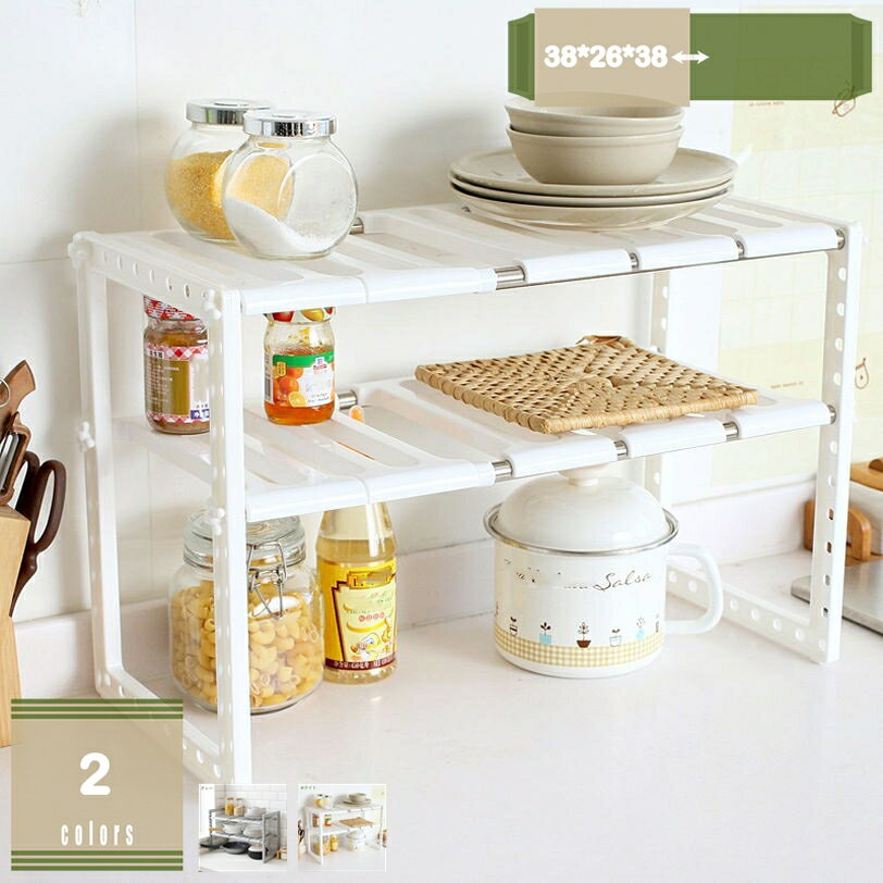 500円OFFクーポン 伸縮タイプ シンク下伸縮棚 2段 キッチンラック伸縮棚 棚 シンク下 収納 キッチン収..