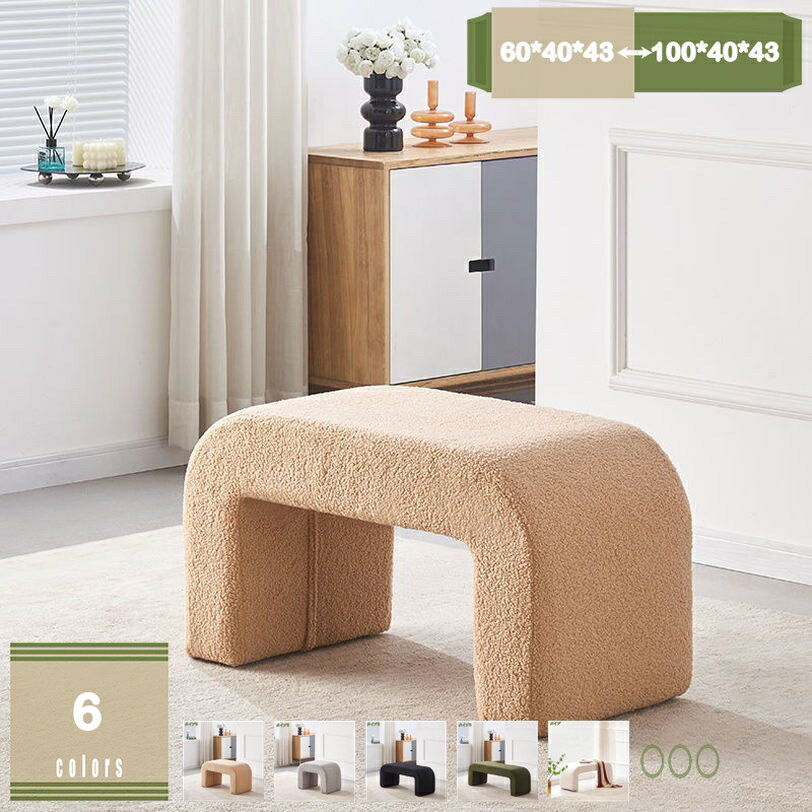 1000円OFFクーポン ダイニング ベンチ チェア 幅60 幅80 幅100 椅子 ダイニングチェア ベンチチェア ダ..