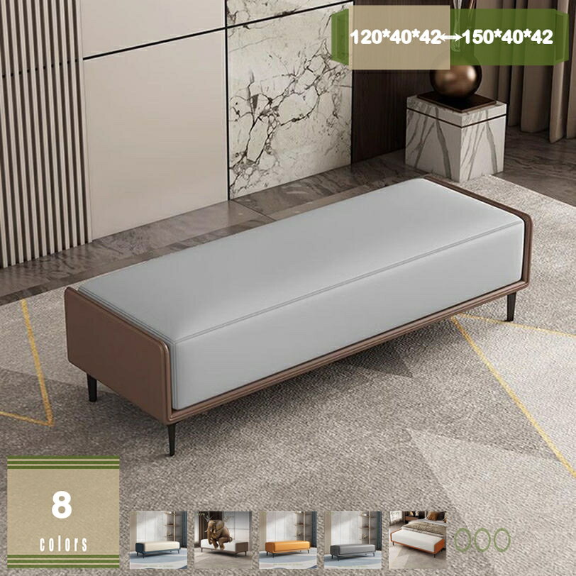 2000円OFFクーポン ダイニングベンチ 無地 ダイニング 120cm 150cmベンチ 長椅子 長いす 長イス ベンチチェア 腰掛 単品 シンプル 木製 ナチュラル 背もたれなし PVC 木製 クッション座面 レザー調 合成皮革 背もたれなし 食卓 おしゃれ シンプル ナチュラル mysco