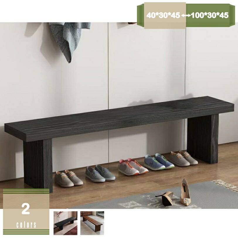 1000円OFFクーポン ダイニングベンチ 2人 2人用 ダイニング用 ベンチ 板座 おしゃれ ベンチチェア 北欧風 アンティーク風 ナチュラル 木製 天然木 食卓椅子 椅子 イス チェア 玄関 リビング ダイニング 高さ45cm 省スペース シンプル mysco