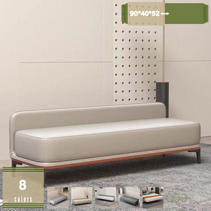 2000円OFFクーポン ダイニングベンチ 単品 90cm 2人 ダイニング ベンチ 椅子 イス チェア チェアー スツール ソファ 角丸 カフェ 木製 天然木 無垢材 無垢 クッション PVC 背もたれなし 北欧 シンプル おしゃれ モダン レトロ ヴィンテージ調 クッション座面 mysco