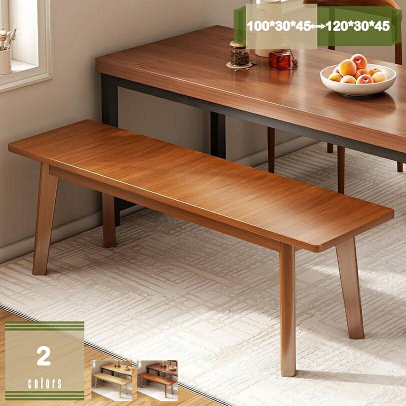 1000円OFFクーポン ダイニングベンチ ベンチチェア 椅子 いす イス チェア チェアー 木製ベンチ 木製 2人掛け 無垢 天然木 おしゃれ 北欧 シンプル ナチュラル カフェ風 ダイニング チェアー いす ダイニングチェア mysco