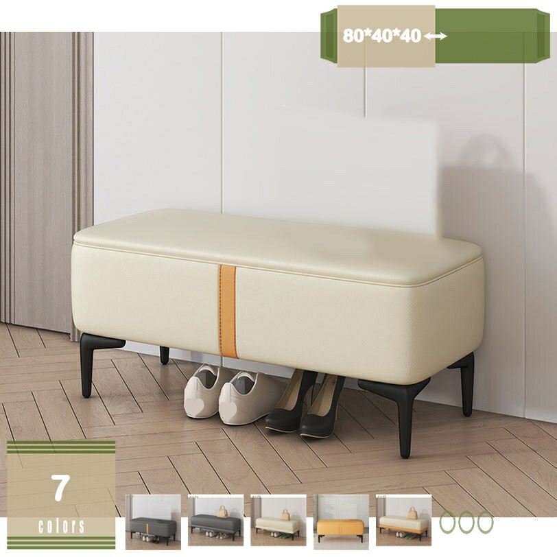 2000円OFFクーポン ダイニングベンチ 80cm 単品 ダイニング ベンチ シート クッション ベンチチェア ベンチチェアー 長椅子 長 椅子 ベンチ椅子 食卓 玄関 リビング 2人 2人用食卓椅子 スツール 玄関 イス ベンチチェア ベンチシート ダイニングベンチチェア mysco